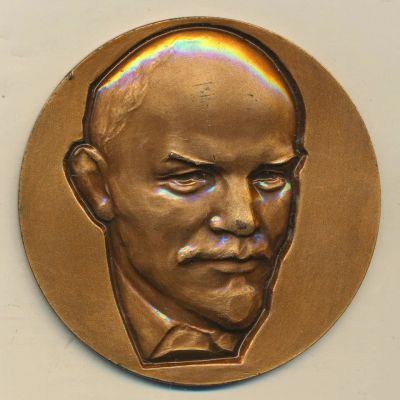 Лот: 15699264. Фото: 1. СССР Медаль 1970 Ленин В.И.D-85мм... Юбилейные