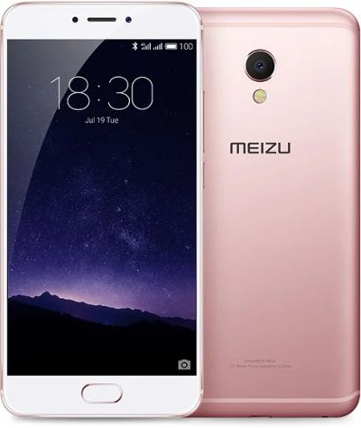 Лот: 8956167. Фото: 1. Новый Смартфон Meizu MX6 ( MX... Смартфоны
