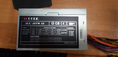 Лот: 12234826. Фото: 1. Блок питания Accord ACC-400W-12. Корпуса, блоки питания