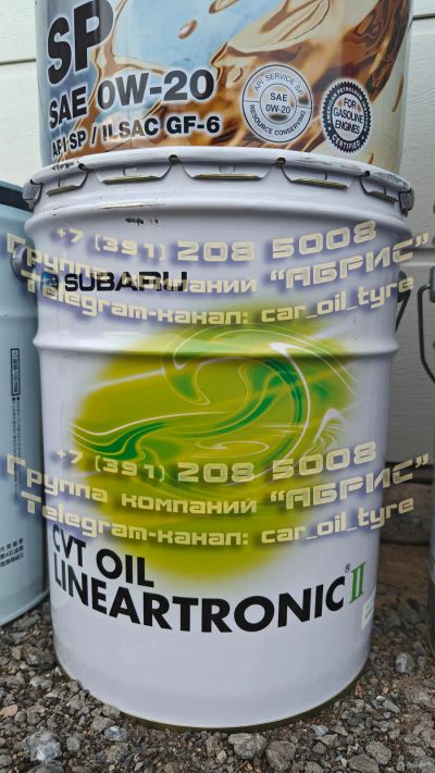 Лот: 25765884. Фото: 1. Трансмиссионное масло Subaru Lineatronic... Масла, жидкости