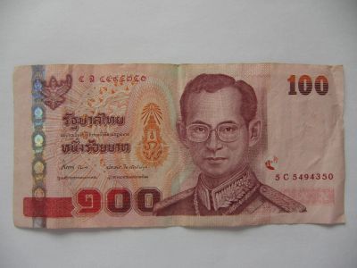 Лот: 4547304. Фото: 1. Таиланд 100 таиландских батов... Азия