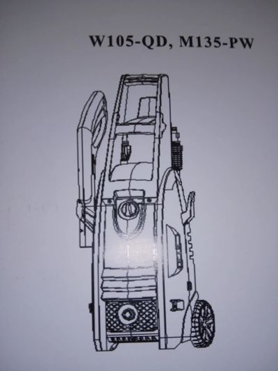 Лот: 19929853. Фото: 1. Мойка huter 135 pw на запчасти. Запчасти