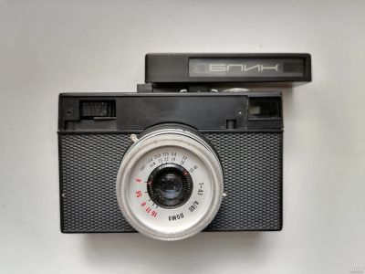 Лот: 16813668. Фото: 1. Фотоаппарат Смена. Цифровые компактные
