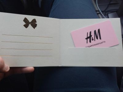 Лот: 11562469. Фото: 1. Сертификат H&M на 10000. Подарочные сертификаты, купоны, промокоды