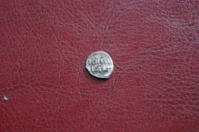 Лот: 25115274. Фото: 1. чешуйка серебро 6. Россия до 1917 года