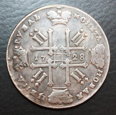 Лот: 4114212. Фото: 1. 1 рубль 1728 года. Россия до 1917 года