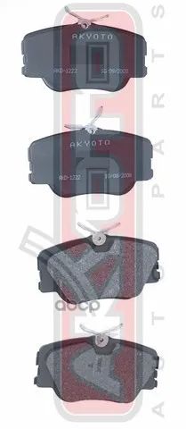 Лот: 24762344. Фото: 1. Колодки Тормозные Дисковые Передние... Разное