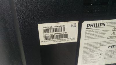 Лот: 13807354. Фото: 1. ЖК LED-телевизор 32" Philips 32pft4509... Телевизоры
