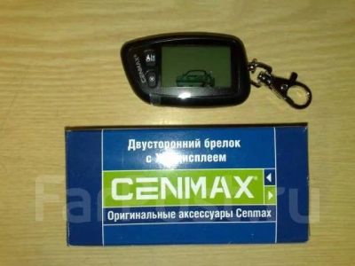 Лот: 17582410. Фото: 1. Брелок Cenmax Vigilant ST-5A... Автомобильные сигнализации