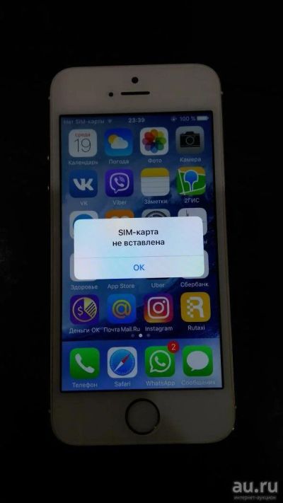 Лот: 9990390. Фото: 1. Apple iphone 5s 16 gb. Смартфоны