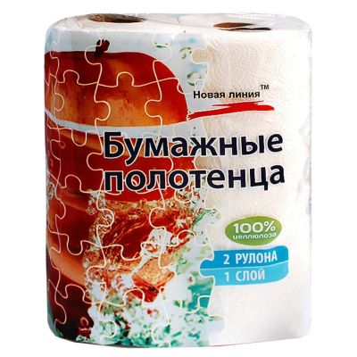 Лот: 24115936. Фото: 1. Полотенце бумажное 1 слой, 2 рулона... Средства личной гигиены 