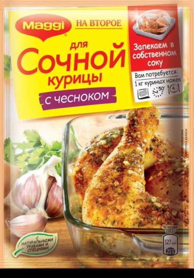 Лот: 10224653. Фото: 1. Maggi на второе.Сухая смесь для... Корма