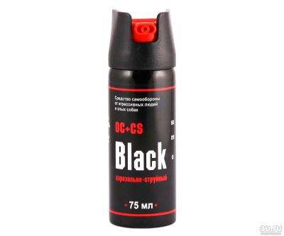 Лот: 15782760. Фото: 1. Баллон Black (баллончик перцовый... Баллончики
