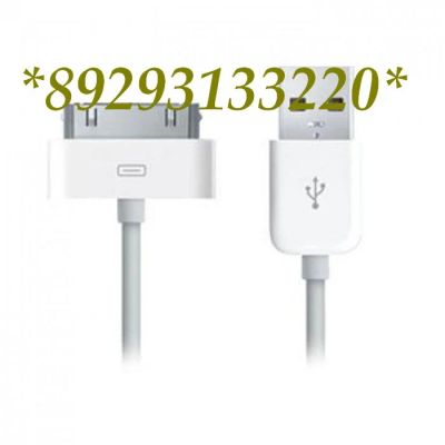 Лот: 3127860. Фото: 1. USB Cable - USB кабель для iPhone... Дата-кабели, переходники