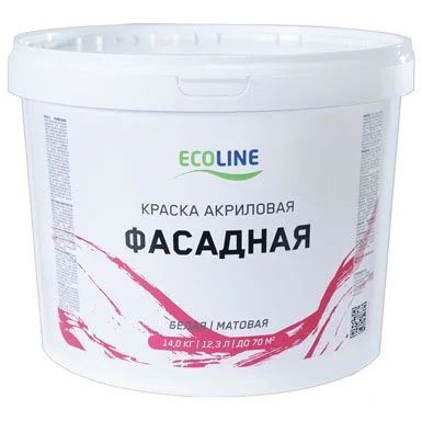 Лот: 12904890. Фото: 1. Краска ECOLINE фасадная 14,0кг. Краски, лаки, растворитель