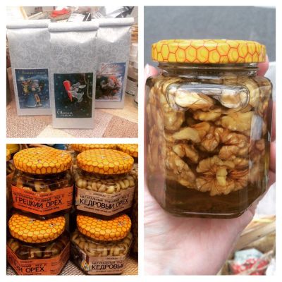 Лот: 8758400. Фото: 1. Мёд с кедровыми орешками, орехи... Мёд, продукты пчеловодства