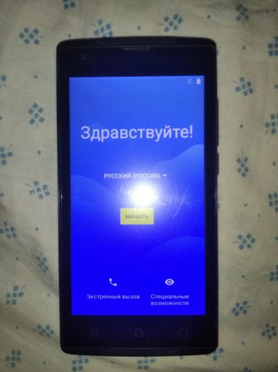 Лот: 20234462. Фото: 1. Телефон. Смартфоны