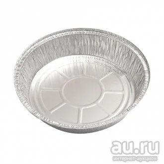 Лот: 17053373. Фото: 1. Форма для выпечки круглая из алюминия. Посуда для туристических походов, пикников