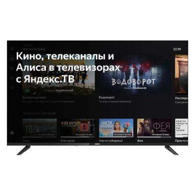 Лот: 24432732. Фото: 1. Ultra HD (4K) LED телевизор 43... Телевизоры
