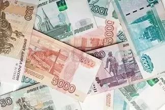 Лот: 8178885. Фото: 1. Куплю банкноты с определёнными... Россия, СССР, страны СНГ