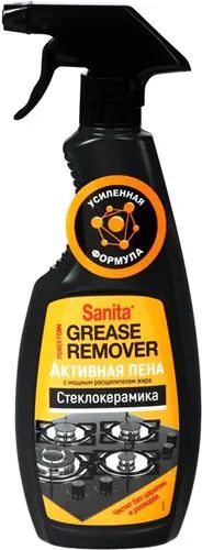 Лот: 24526322. Фото: 1. Чистящее средство Sanita Grease... Бытовая химия