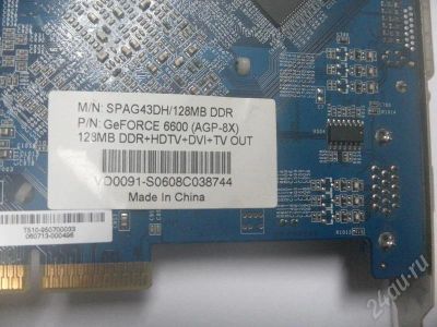 Лот: 558660. Фото: 1. GF agp 8x geforce 6600 128Mb 128bit. Видеокарты