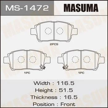 Лот: 11278734. Фото: 1. Колодки дисковые Masuma AN-634K... Тормозная система