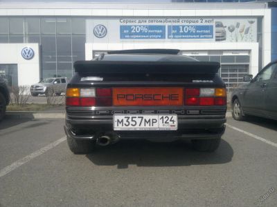 Лот: 4973694. Фото: 1. Porsche 944. Автомобили