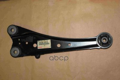 Лот: 21876159. Фото: 1. Рычаг Задний Продольный TOYOTA... Другое (автозапчасти)