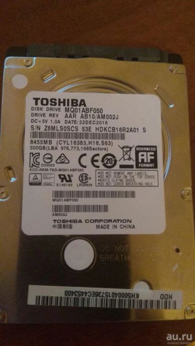 Лот: 13501181. Фото: 1. Жесткий диск для ноутбука Toshiba... Жёсткие диски (HDD)