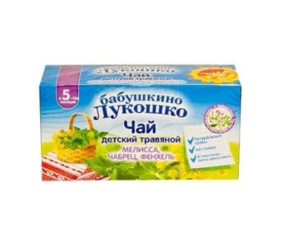 Лот: 25353555. Фото: 1. Бабушкино Лукошко чай мелисса... Другое (кормление и уход, гигиена)