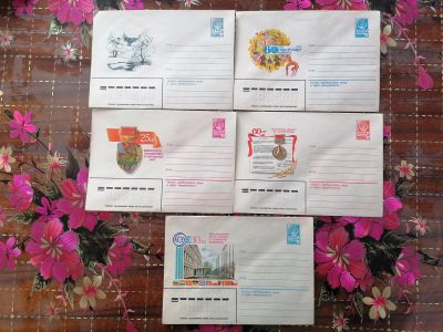 Лот: 25059611. Фото: 1. Конверты СССР 1979 год. Клапан... Открытки, конверты