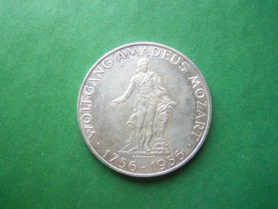 Лот: 18615284. Фото: 1. Австрия 25 шиллингов 1956 г. Моцарт... Германия и Австрия