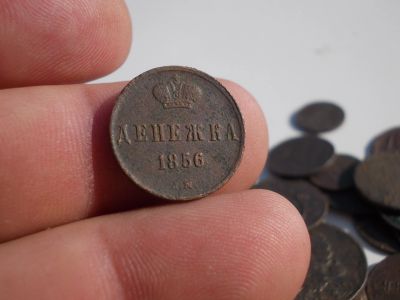 Лот: 12026912. Фото: 1. Великолепная, отличная нечастая... Россия до 1917 года