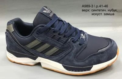 Лот: 10237921. Фото: 1. Мужские кроссовки Adidas Torsion... Кеды, кроссовки, слипоны