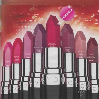 Лот: 235585. Фото: 1. Помада "Мегацвет" новая.~~~AVON... Унисекс парфюмерия