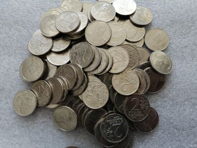 Лот: 15510140. Фото: 1. 2 рубля 2012 год (лот/152). Россия и СССР 1917-1991 года