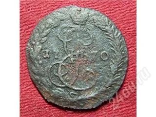 Лот: 42111. Фото: 1. Царская Россия. Деньга 1770г... Россия и СССР 1917-1991 года