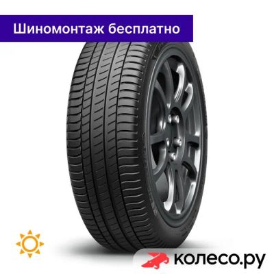 Лот: 25102352. Фото: 1. Primacy 3 235/50 R17 96W. Шины