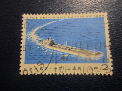 Лот: 19372950. Фото: 1. Марка для Вашей коллекции лот... Марки