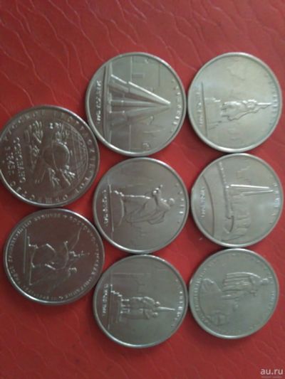 Лот: 13709176. Фото: 1. Монеты номиналом 5 рублей 8 штук. Наборы монет