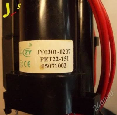 Лот: 2117255. Фото: 1. PET22-15I, JY0301-0207, HR8974... Трансформаторы, катушки