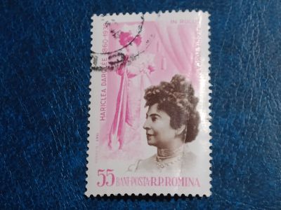 Лот: 25638930. Фото: 1. - Марки для Вашей коллекции. лот... Марки