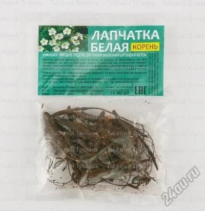 Лот: 6088324. Фото: 1. Лапчатка белая 30 гр. Другое (красота и здоровье)