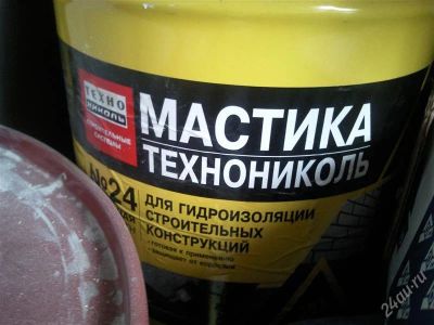Лот: 772131. Фото: 1. Мастика битумная. Клеи, герметики, пена монтажная, клейкие ленты
