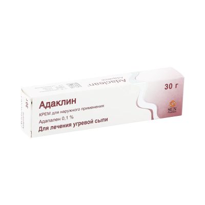 Лот: 23261405. Фото: 1. Адаклин крем для наруж.прим. 0... Лекарства