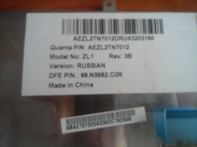 Лот: 7320223. Фото: 1. Клавиатура для ноутбука acer aspire... Клавиатуры для ноутбуков