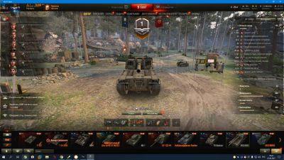 Лот: 17418644. Фото: 1. Аккаунт WoT 12 лямов. Аккаунты