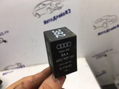 Лот: 21715737. Фото: 1. реле Audi A4 8D5. Электрооборудование