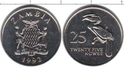 Лот: 5211940. Фото: 1. 25 нгвей Замбия 1992г. Африка